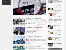 big big world是什么意思